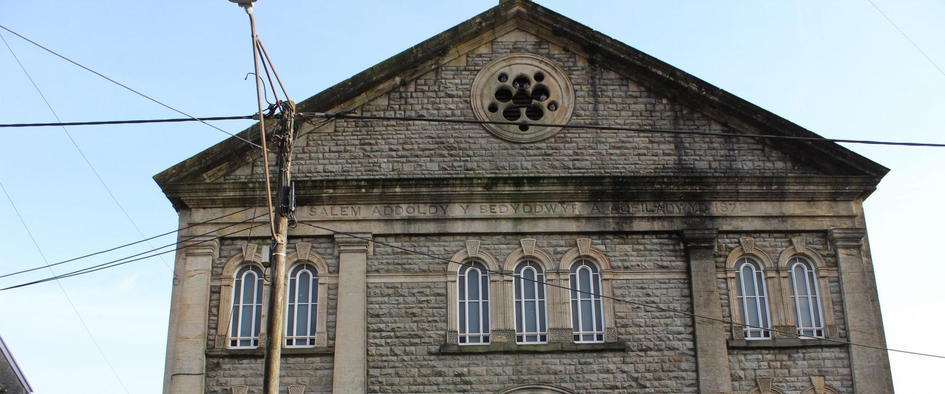 golygfa tuag at flaen yr adeilad / view towards the front of the building