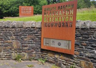Mynedfa Ymwelwyr Gwaith Haearn Blaenafon ar Estate Road, Blaenafon / Visitor Entrance to Blaenafon Ironworks on Estate Road, Blaenavon.