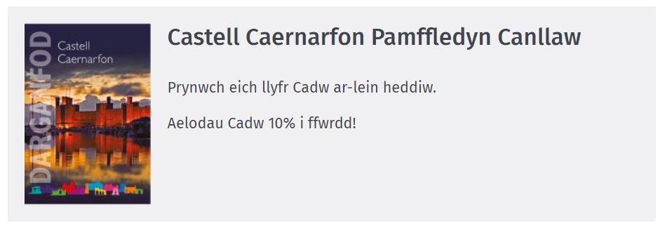 Castell Caernarfon / Caernarfon Castle